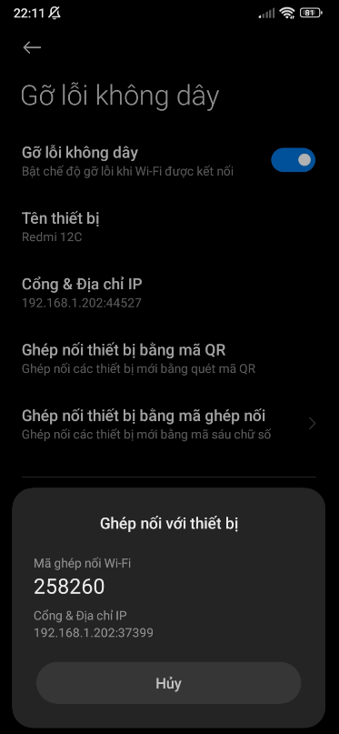 1702912334892